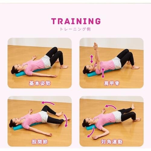 アイメディア ストレッチ3分割ハーフポール