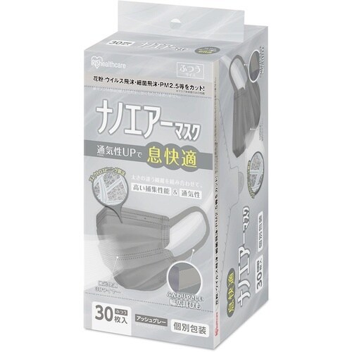 IRIS 293017 カラーナノエアーマスク ふ