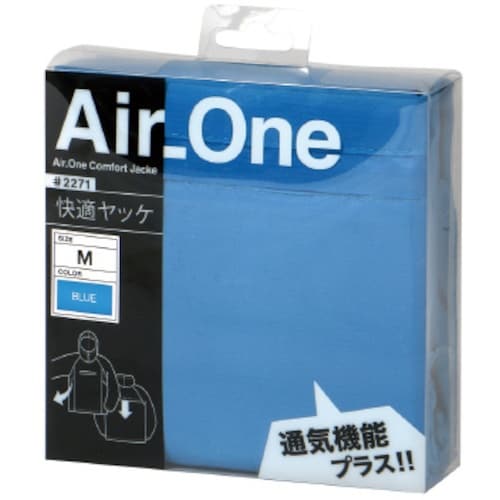 カジメイク Air−one快適ヤッケ ネイビー 4