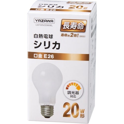 YAZAWA 長寿命シリカ20W形