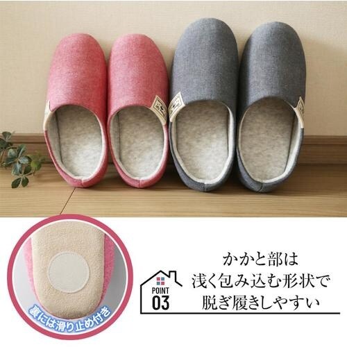 アイメディア シャンブレールームスリッパ ブルーグ