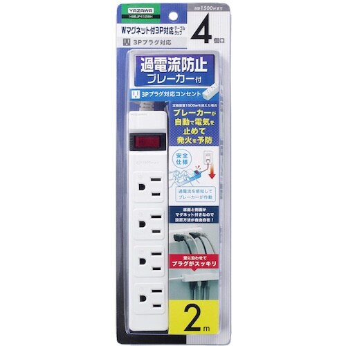 YAZAWA ブレーカー付3P4個口2mホワイト