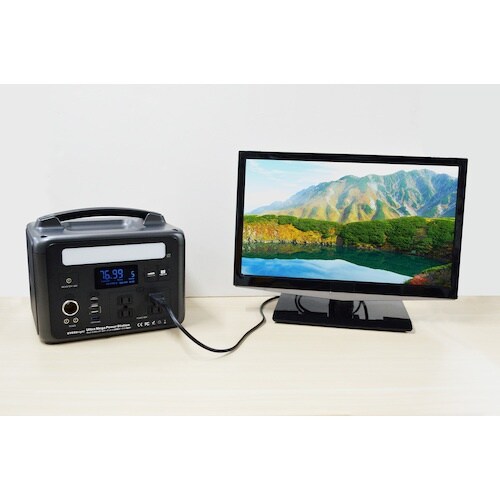 エバーブライト ウルトラメガパワーステーション