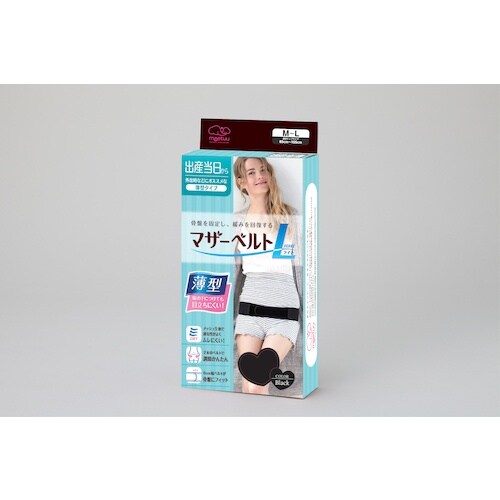 ハクゾウメディカル meetuu マザーベルト ラ