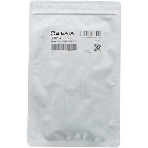 SIBATA 樹脂比色板 残留塩素測定器中濃度用