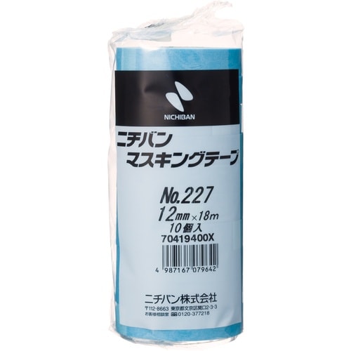 ニチバン マスキングテープ 227H−12BOX