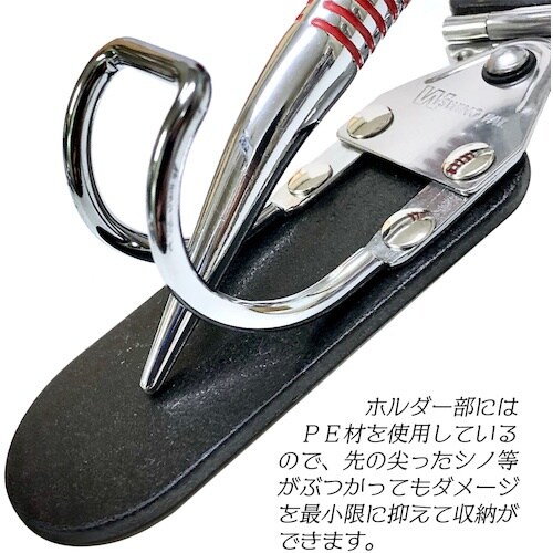 ベストツール 極匠 黒染め牛革コンパクト工具差し