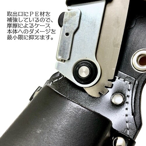 ベストツール 極匠 黒染め牛床皮 折込鋸差し