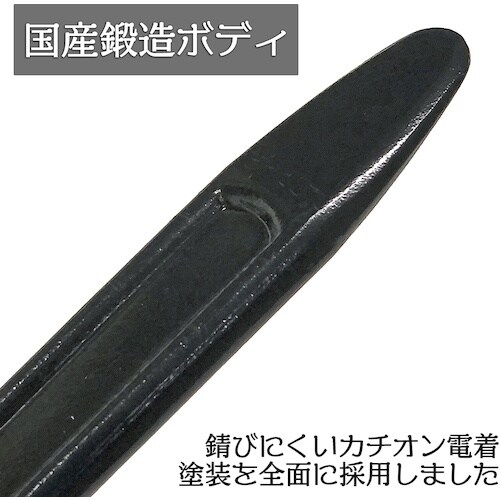 ベストツール EAGLE タイヤレバー 360