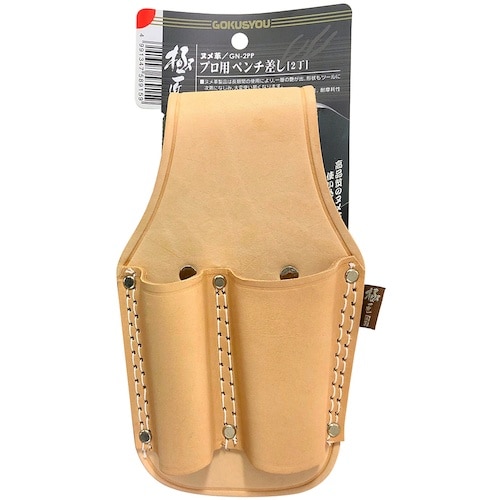 ベストツール 極匠 牛ヌメ革製 プロ用ペンチ差し