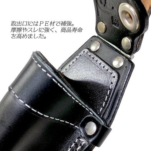 ベストツール 極匠 黒染め牛床革 ハンマー差し