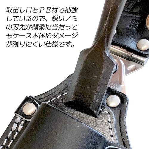 ベストツール 極匠 黒染め牛床皮 ダブルスイング
