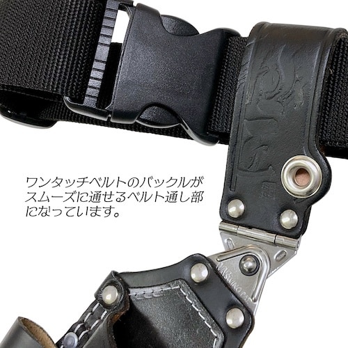 ベストツール 極匠 黒染め牛床皮 ダブルスイング