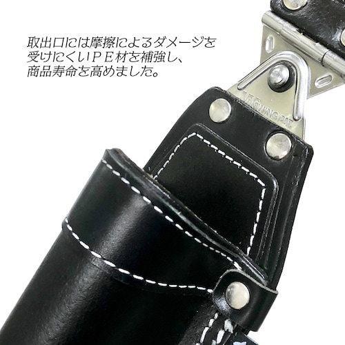 ベストツール 極匠 黒染め牛床皮 ダブルスイング