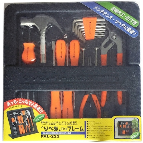 ベストツール BEST りぺあ・ザ・フレーム ツー