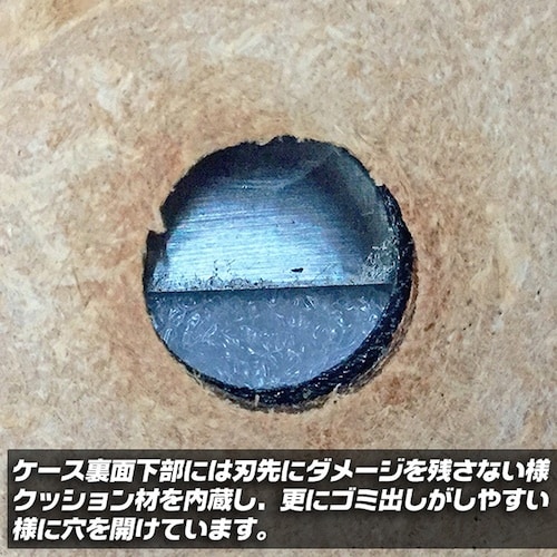 ベストツール 極匠 黒染め牛床皮 ノミ差し(1寸4