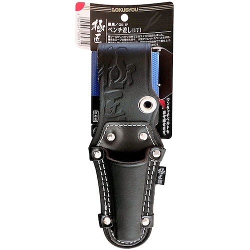 ベストツール 極匠 黒染め牛床革 ペンチ差し(1丁