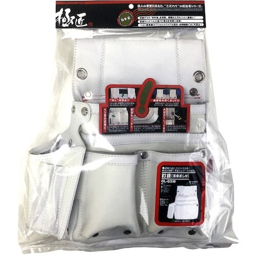 ベストツール 極匠 革製 釘袋(墨壷差し付)【白】