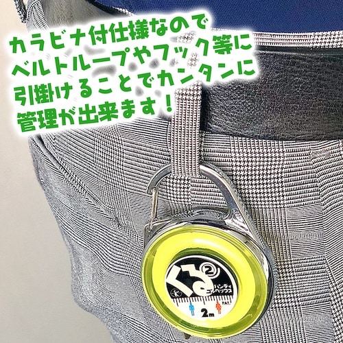 ベストツール BEST くるくるハンディコンベック