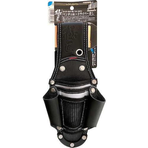 ベストツール 極匠 コーナーカバー付 ポリエステル