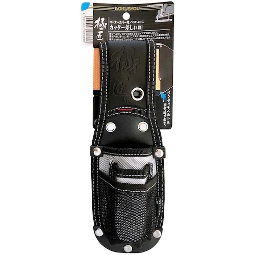 ベストツール 極匠 コーナーカバー付 ポリエステル