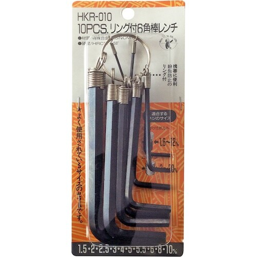 ベストツール BEST 10本組リング付き六角棒レ