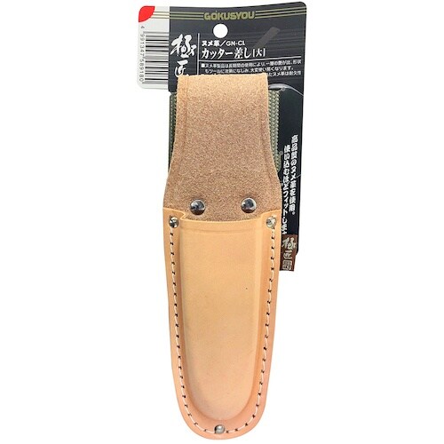 ベストツール 極匠 牛ヌメ革製 カッター差し(大)