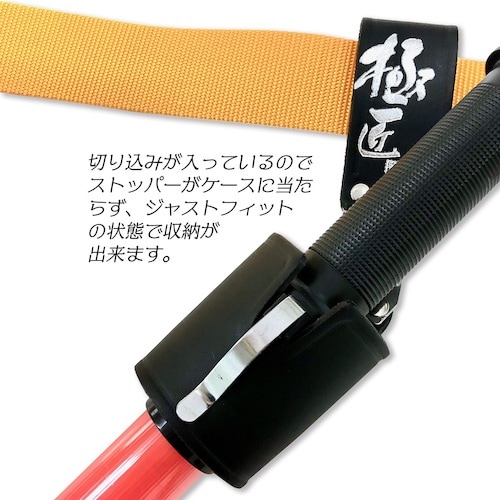 ベストツール 極匠 黒染め牛革コンパクト工具差し