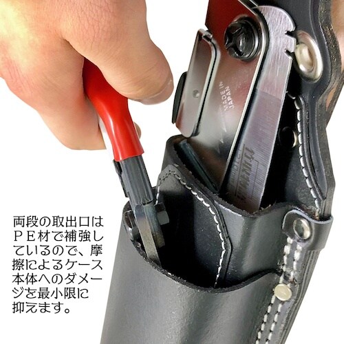 ベストツール 極匠 黒染め牛床皮 折込鋸+道具差し