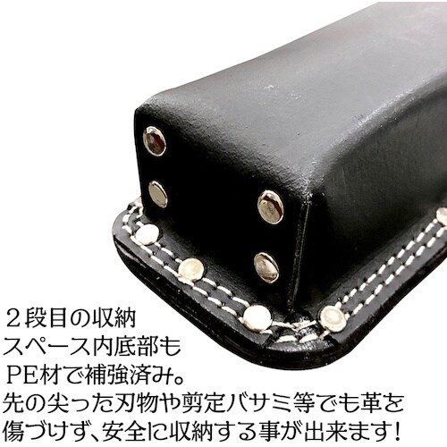 ベストツール 極匠 黒染め牛床皮 折込鋸+道具差し