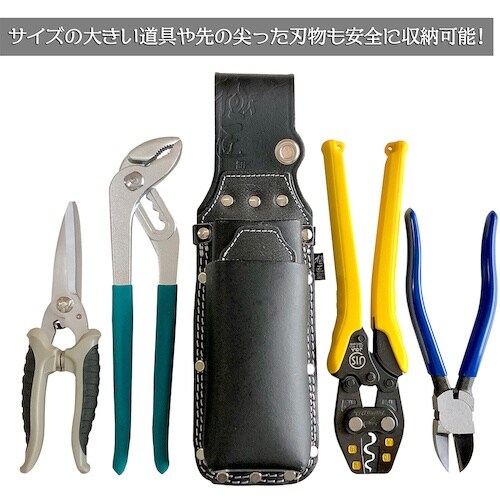 ベストツール 極匠 黒染め牛床皮 折込鋸+道具差し