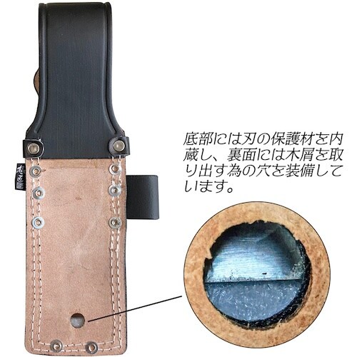 ベストツール 極匠 黒染め牛床皮 ノミ差し(1寸4