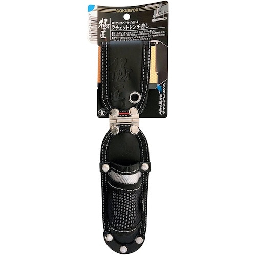 ベストツール 極匠 コーナーカバー付 ポリエステル