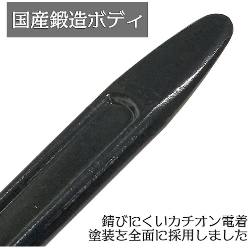 ベストツール EAGLE タイヤレバー 240