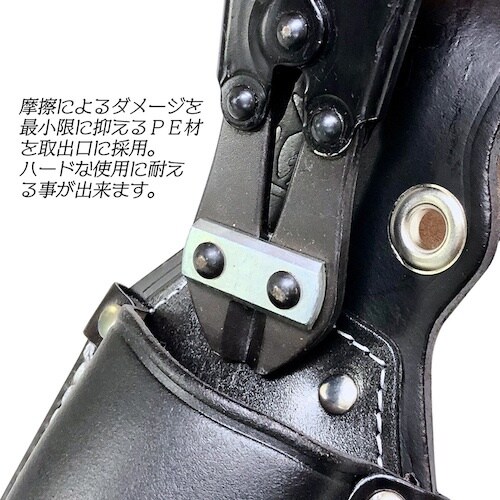 ベストツール 極匠 黒染め牛床革 ミゼットカッター