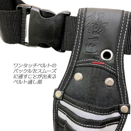 ベストツール 極匠 コーナーカバー付 ポリエステル