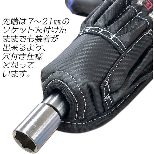 ベストツール PRO SPIRITS ポリエステル