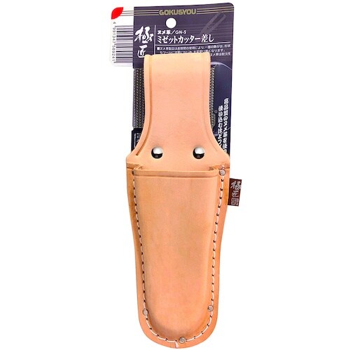 ベストツール 極匠 牛ヌメ革製 ミゼットカッター差