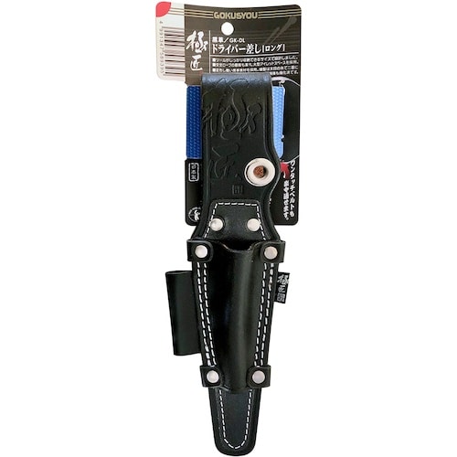 ベストツール 極匠 黒染め牛床革 ドライバー差し(