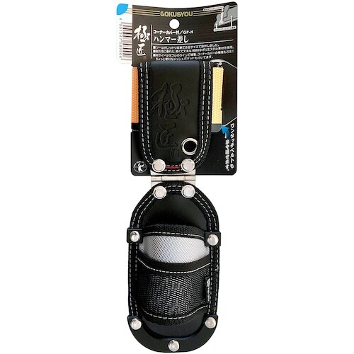 ベストツール 極匠 コーナーカバー付 ポリエステル