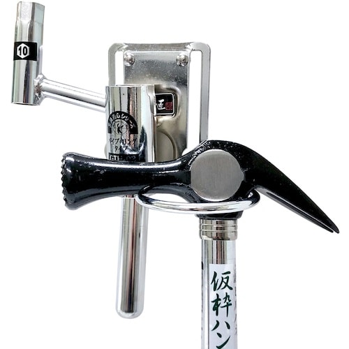 ベストツール 極匠 スチール製工具差し パイプ・リ