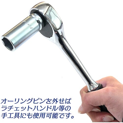 ベストツール FPC インパクト用セミロングソケッ