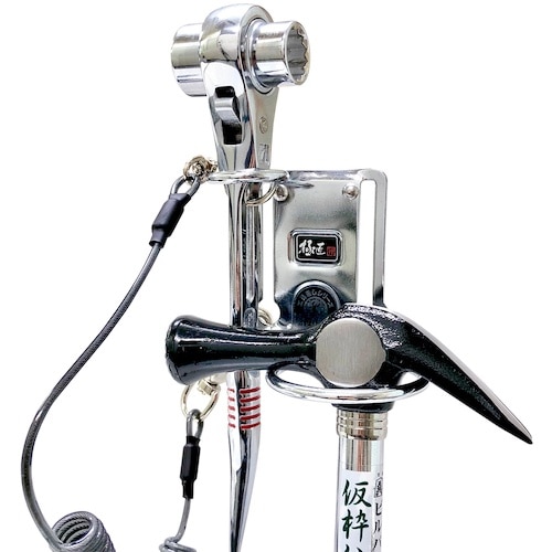 ベストツール 極匠 スチール製工具差し 2段リング