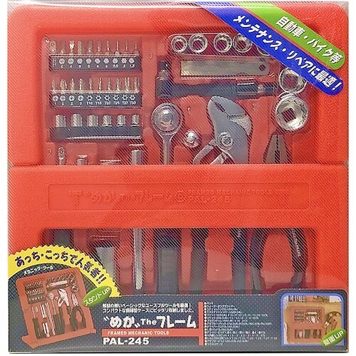 ベストツール BEST めか・ザ・フレーム ツール