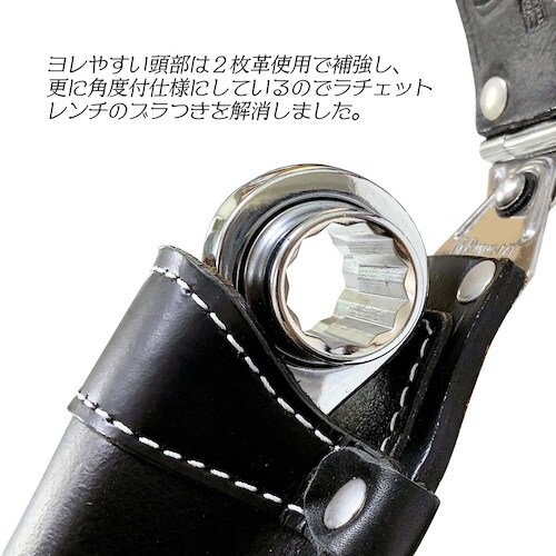 ベストツール 極匠 黒染め牛床皮 ダブルスイング