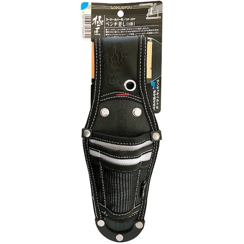 ベストツール 極匠 コーナーカバー付 ポリエステル