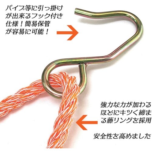 ベストツール B−STAFF 丸バケツφ27 二重