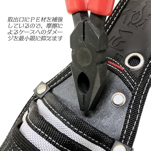 ベストツール 極匠 コーナーカバー付 ポリエステル