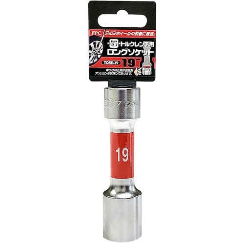 ベストツール FPC トルクレンチ用ソケット 19