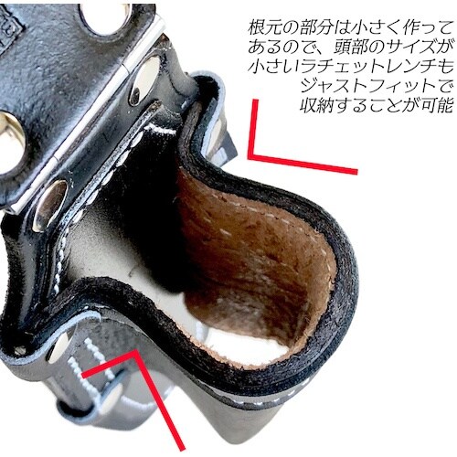 ベストツール 極匠 黒染め牛床革 ラチェットレンチ